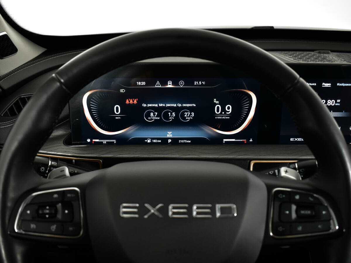 Б/У Эксид Л-Икс 2022 года. Фото: #8