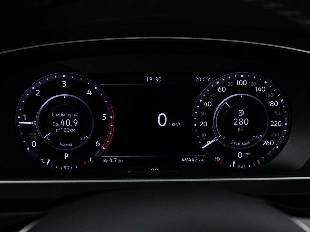 Б/У Фольксваген Тигуан 2018 года. Фото: #11