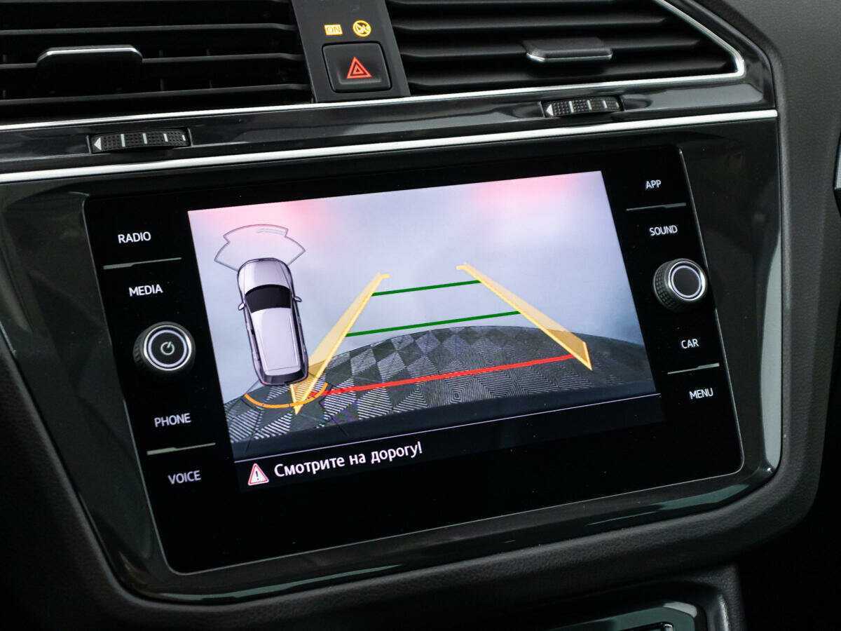 Б/У Фольксваген Тигуан 2018 года. Фото: #17