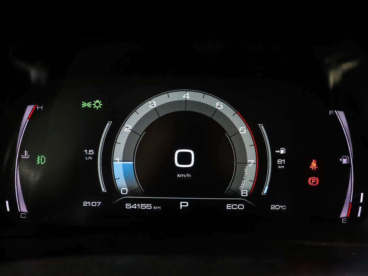 Б/У Хавал Ф7 2021 года. Фото: #8