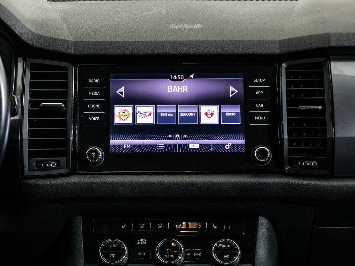 Б/У Шкода Кодиак 2018 года. Фото: #13