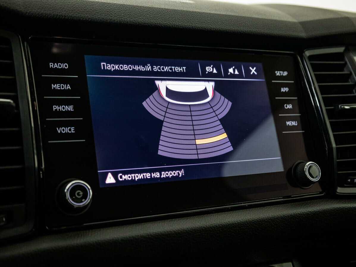 Б/У Шкода Кодиак 2018 года. Фото: #14