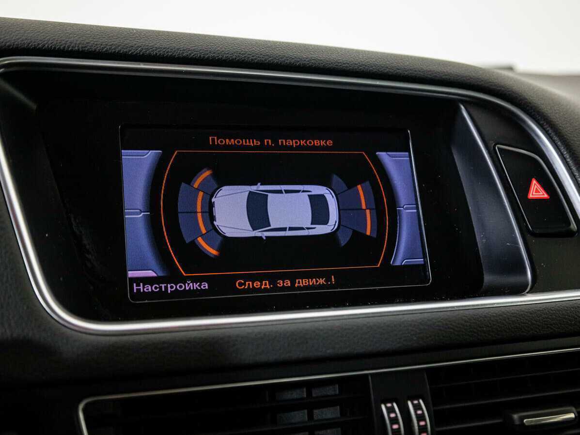 Б/У Ауди К5 2012 года. Фото: #11