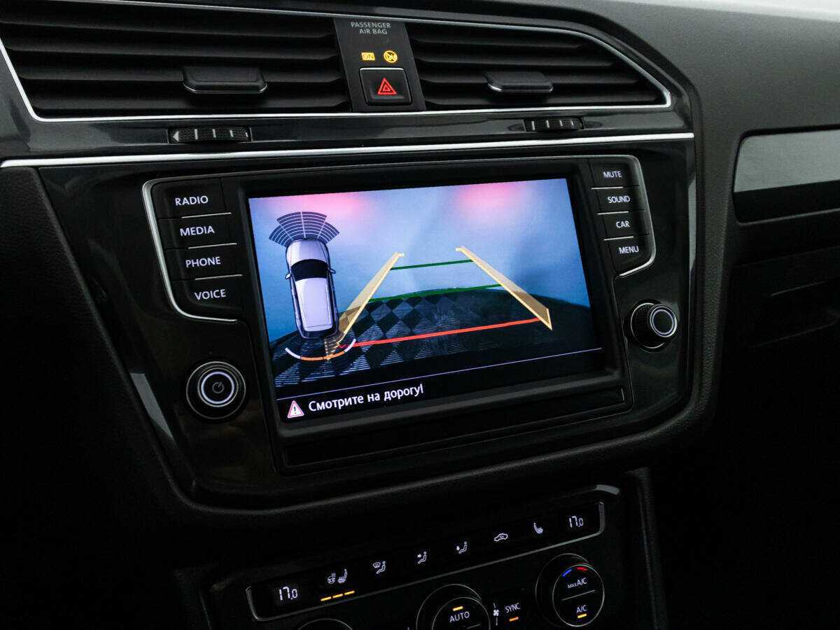 Б/У Фольксваген Тигуан 2017 года. Фото: #15