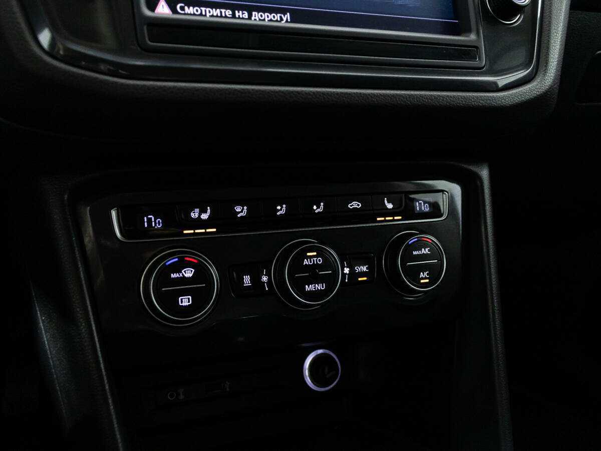 Б/У Фольксваген Тигуан 2017 года. Фото: #16