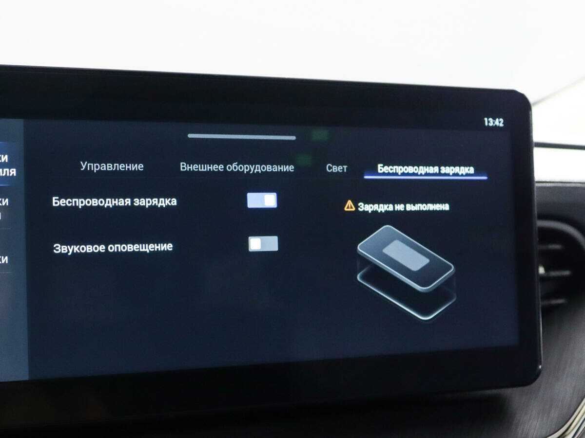 Б/У Хавал Ф7 2022 года. Фото: #16