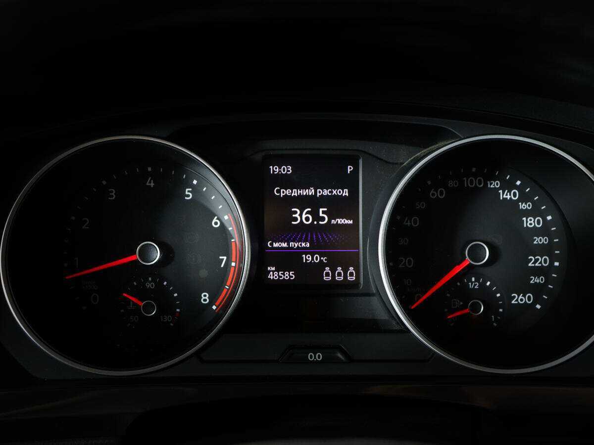 Б/У Фольксваген Тигуан 2018 года. Фото: #8