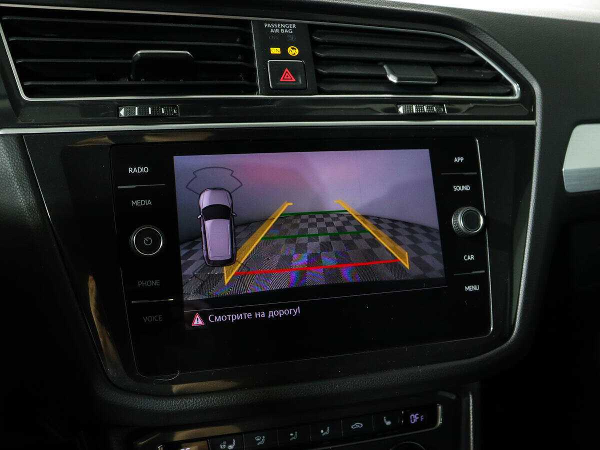 Б/У Фольксваген Тигуан 2018 года. Фото: #12