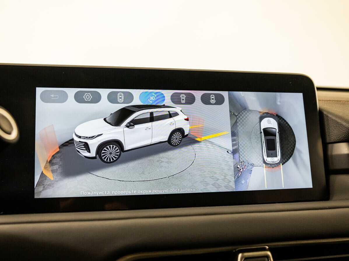 Б/У Эксид Т-Икс-Л 2022 года. Фото: #14