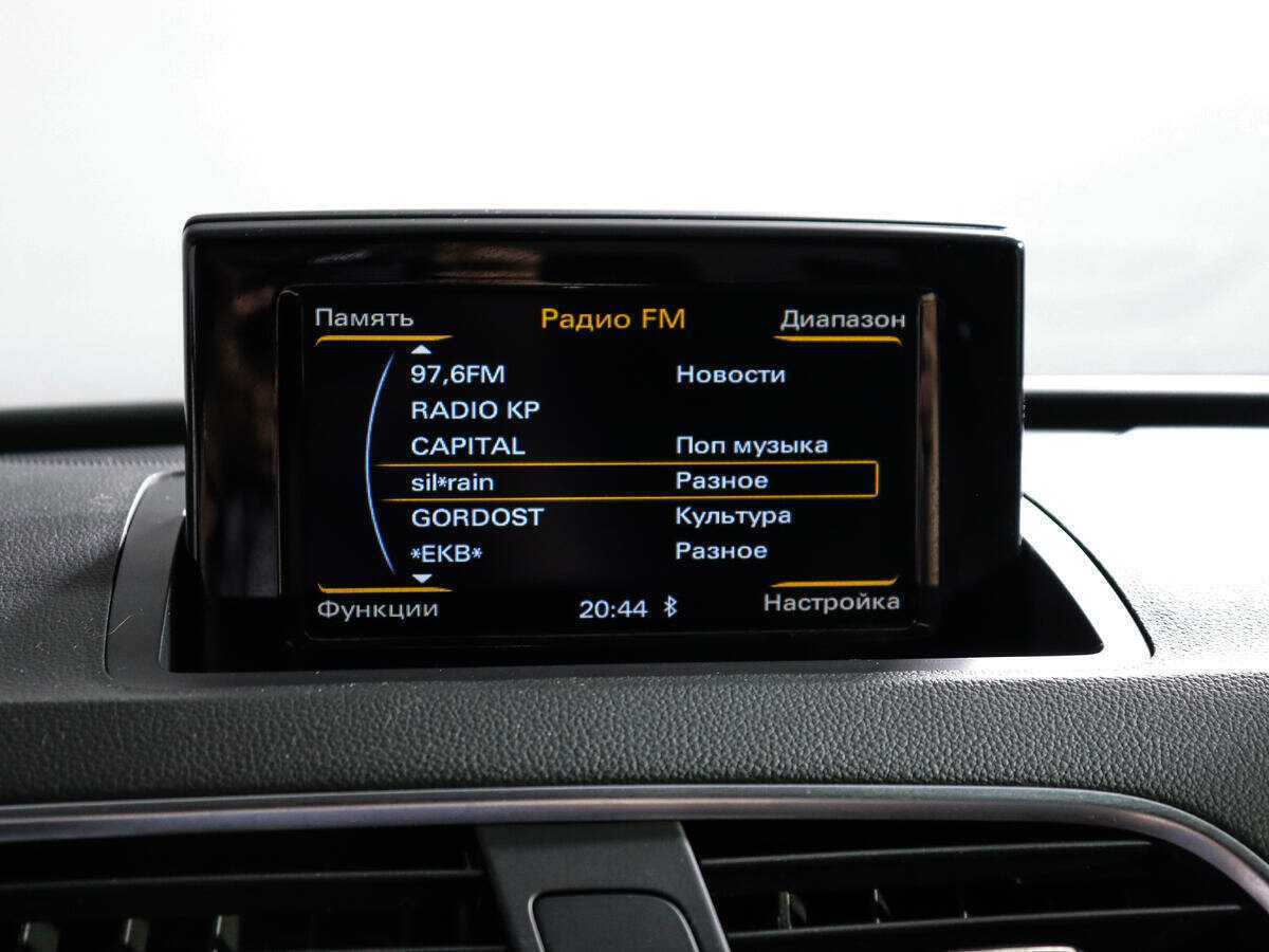 Б/У Ауди К3 2018 года. Фото: #19