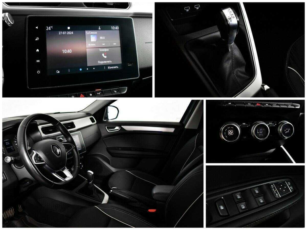 Б/У Рено Аркана 2021 года. Фото: #10