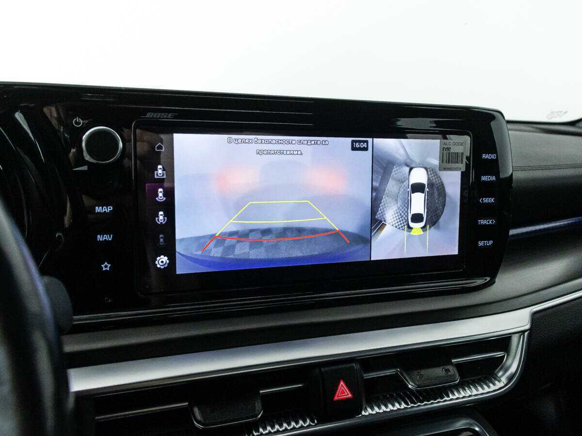 Б/У Киа К5 2020 года. Фото: #14