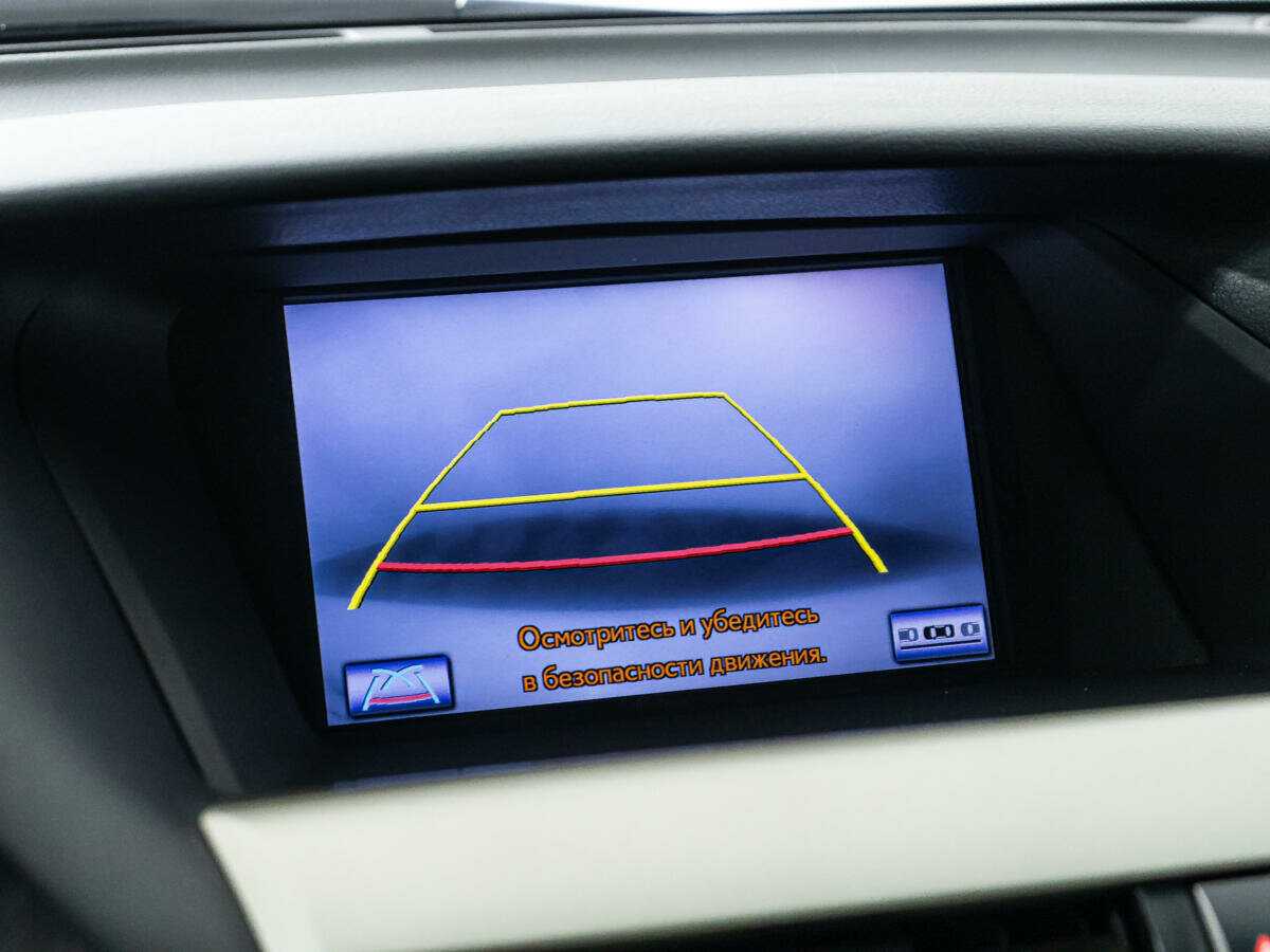 Б/У Лексус Р-Икс 2012 года. Фото: #13