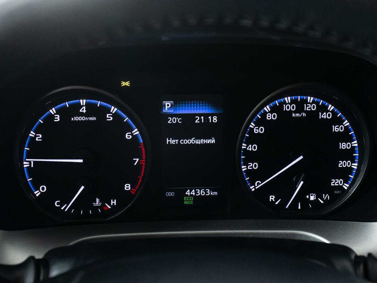 Б/У Тойота Рав4 2017 года. Фото: #10