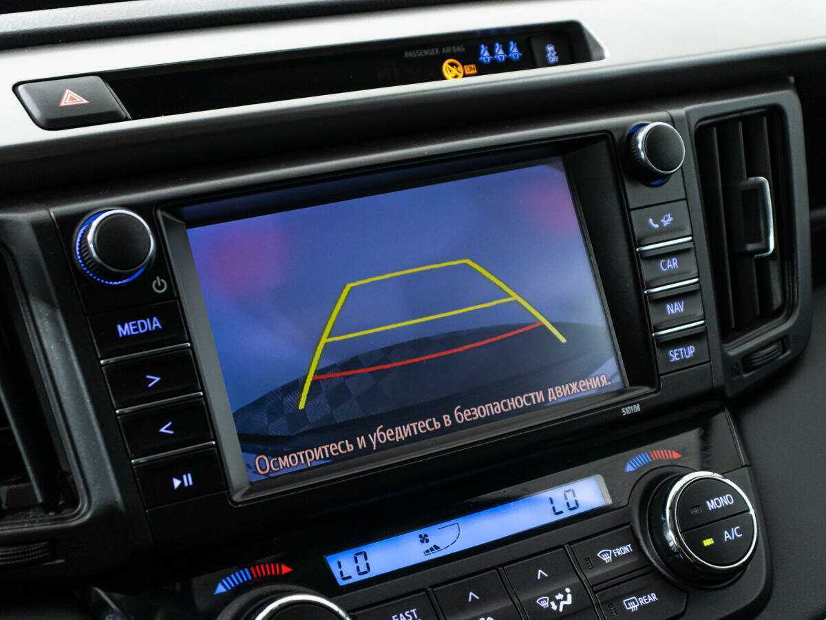 Б/У Тойота Рав4 2017 года. Фото: #14