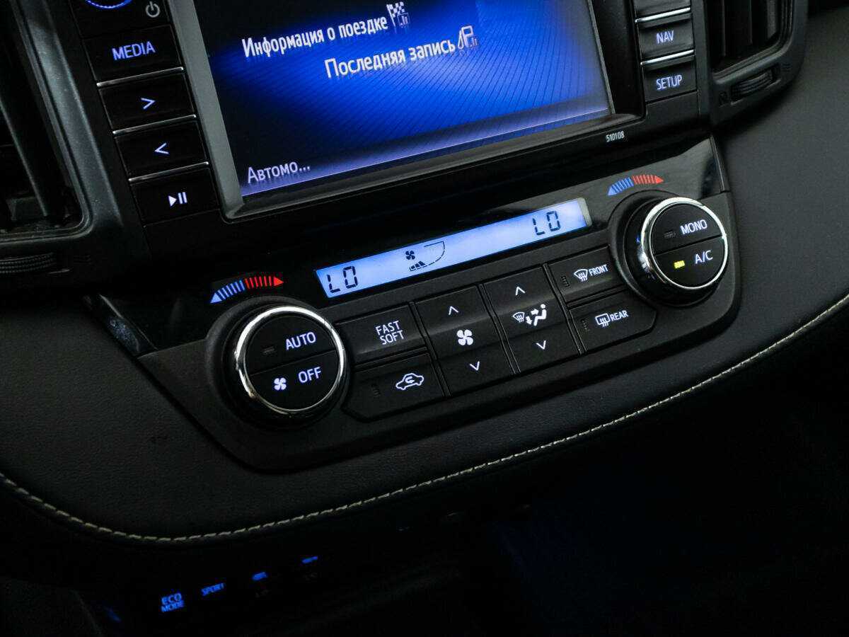 Б/У Тойота Рав4 2017 года. Фото: #15