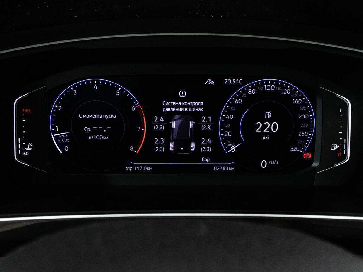 Б/У Фольксваген Тигуан 2019 года. Фото: #11