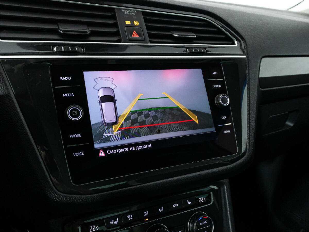 Б/У Фольксваген Тигуан 2019 года. Фото: #15