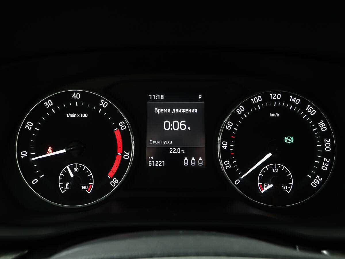 Б/У Шкода Октавия 2021 года. Фото: #13