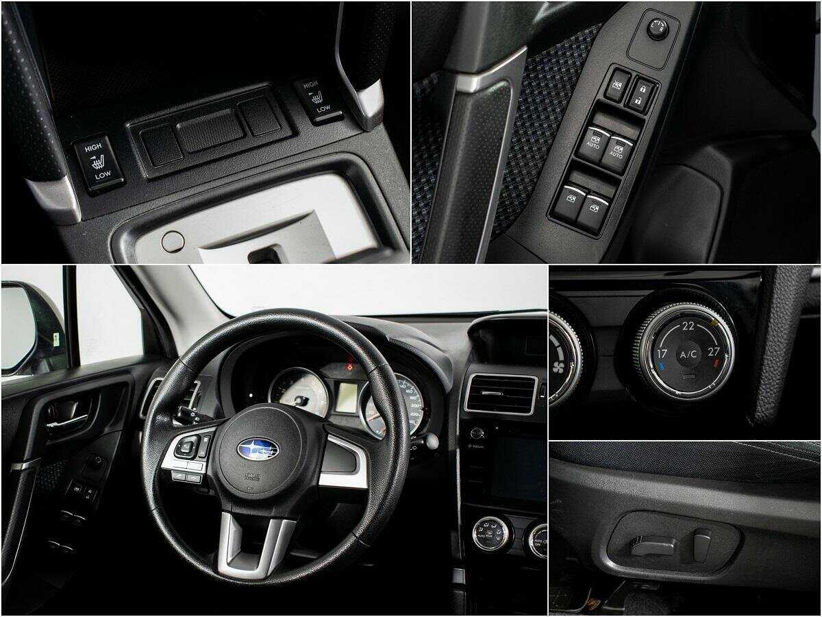 Б/У Субару Форестер 2017 года. Фото: #10