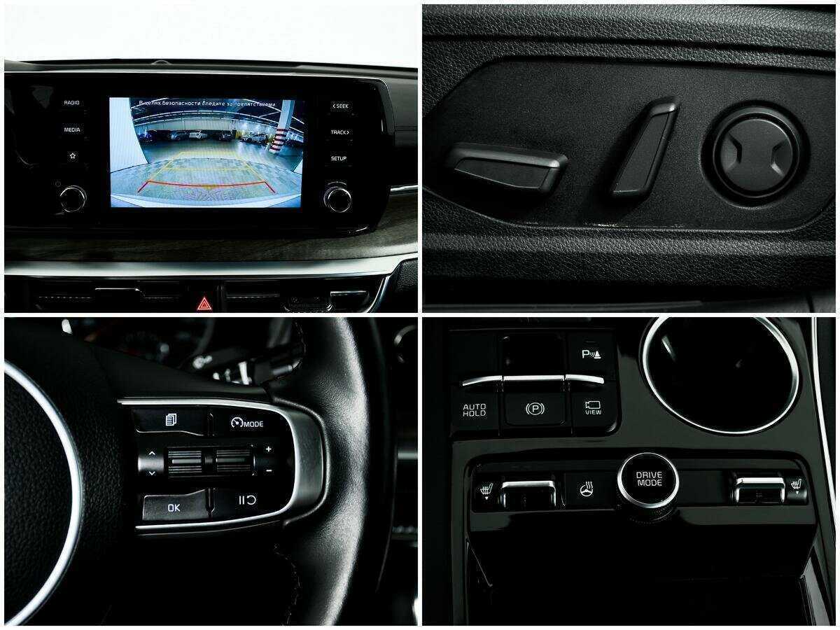 Б/У Киа К5 2021 года. Фото: #13