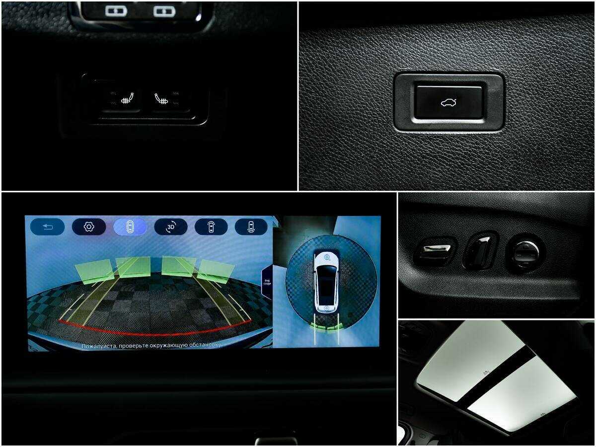 Б/У Эксид Т-Икс-Л 2023 года. Фото: #12