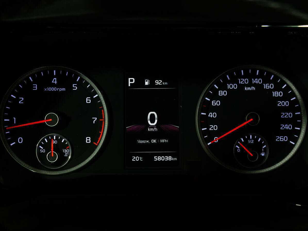 Б/У Киа К5 2021 года. Фото: #18