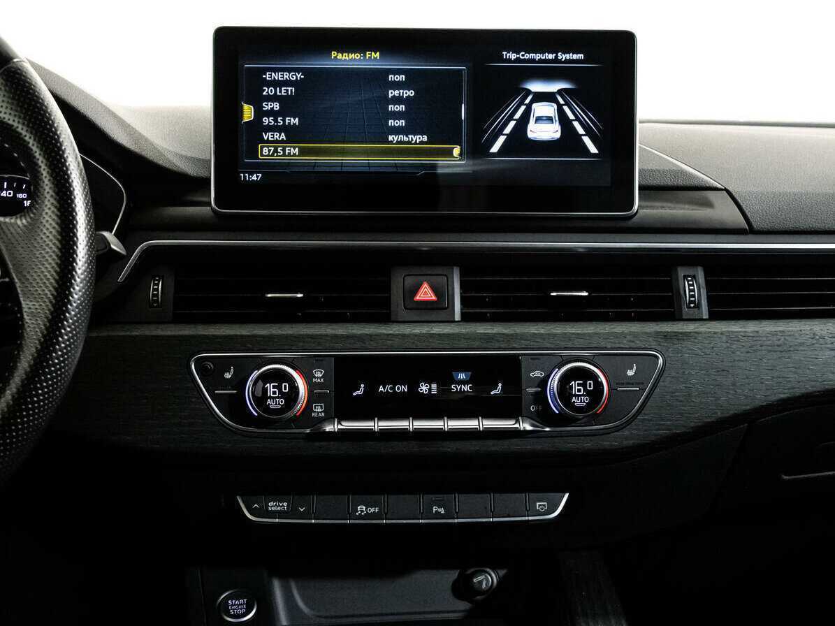 Б/У Ауди А5 2018 года. Фото: #13