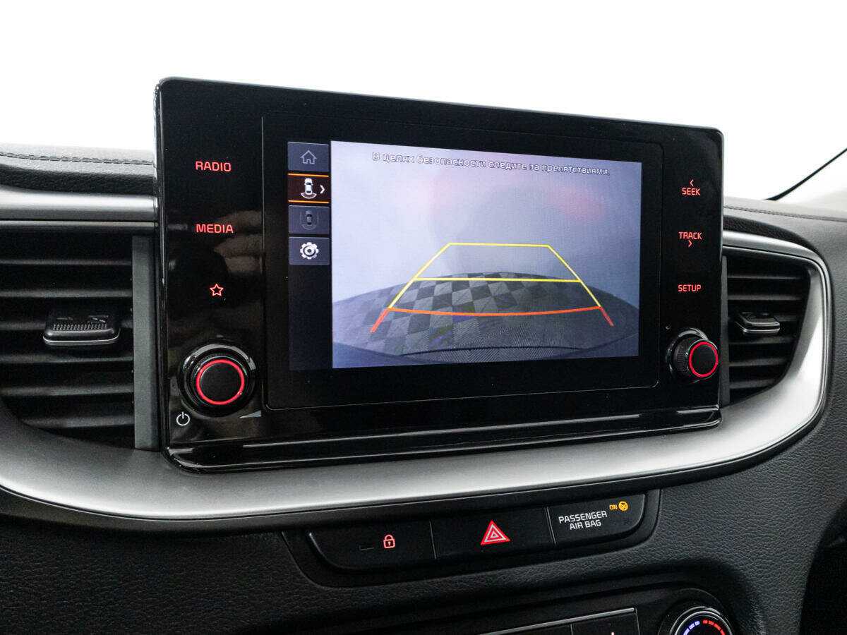 Б/У Киа Сид 2022 года. Фото: #17