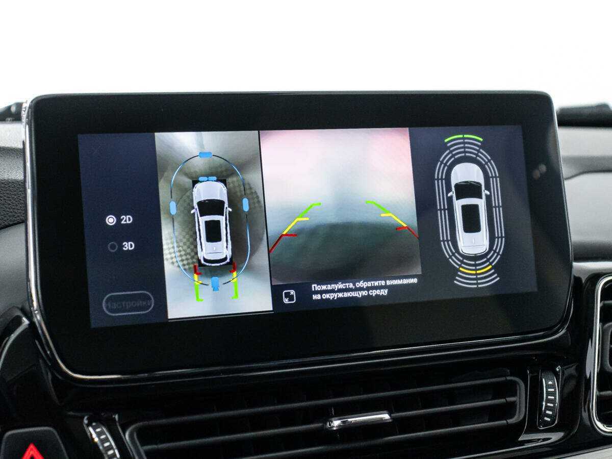 Б/У Эксид Т-Икс-Л 2021 года. Фото: #14