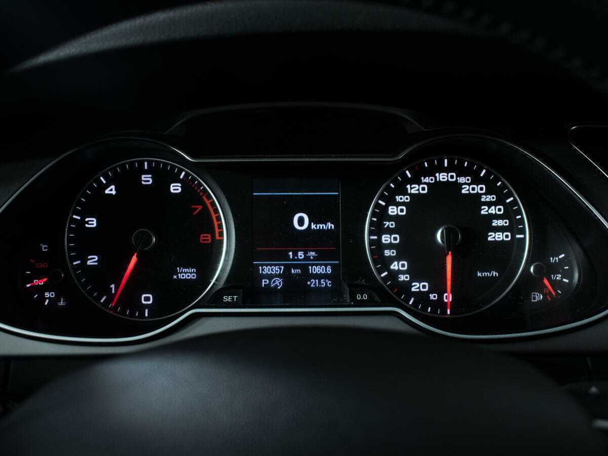 Б/У Ауди А4 2013 года. Фото: #10