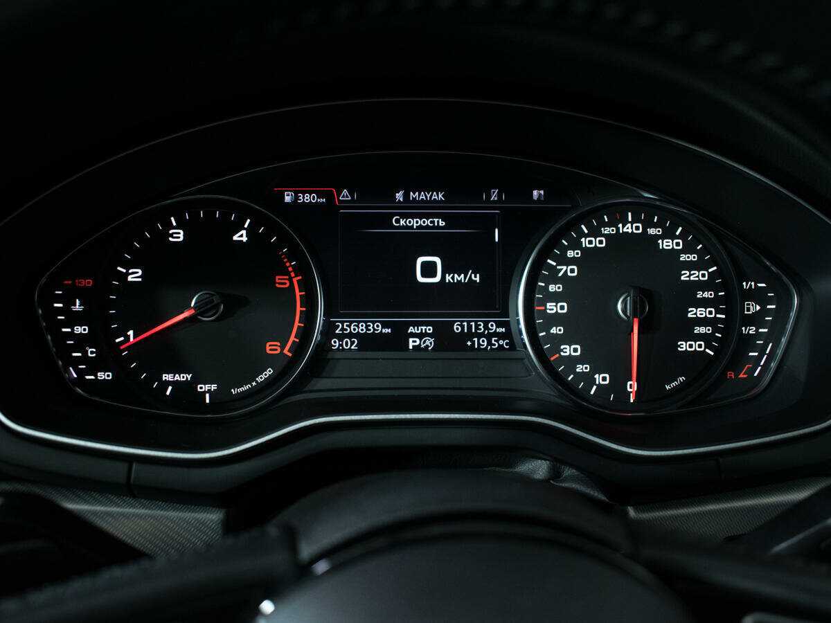 Б/У Ауди А4 2018 года. Фото: #10