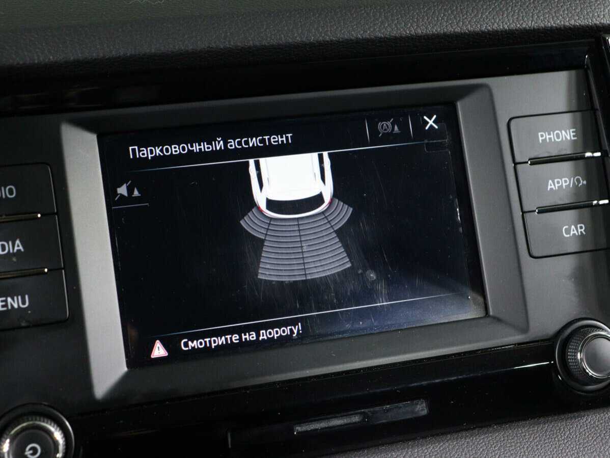 Б/У Шкода Карок 2020 года. Фото: #15