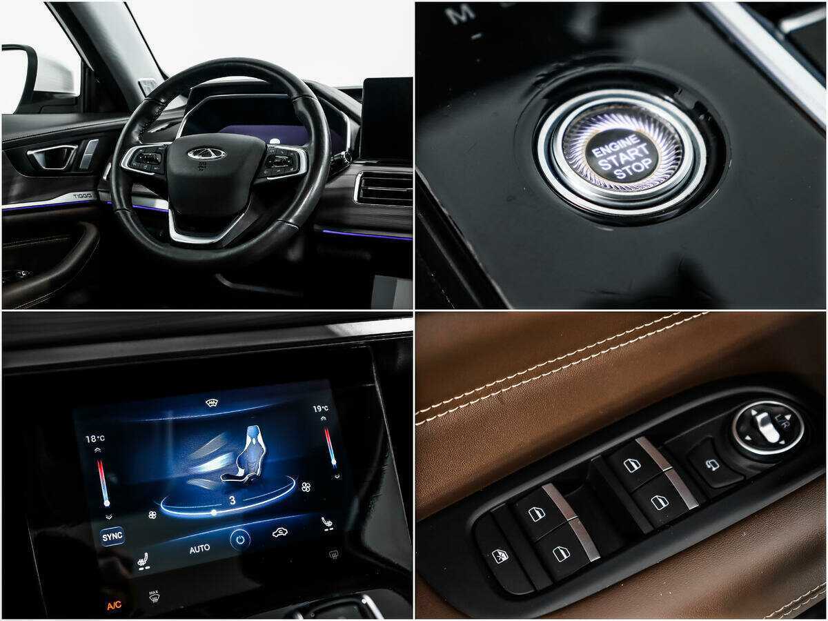 Б/У Чери Тигго 8 Про 2021 года. Фото: #11