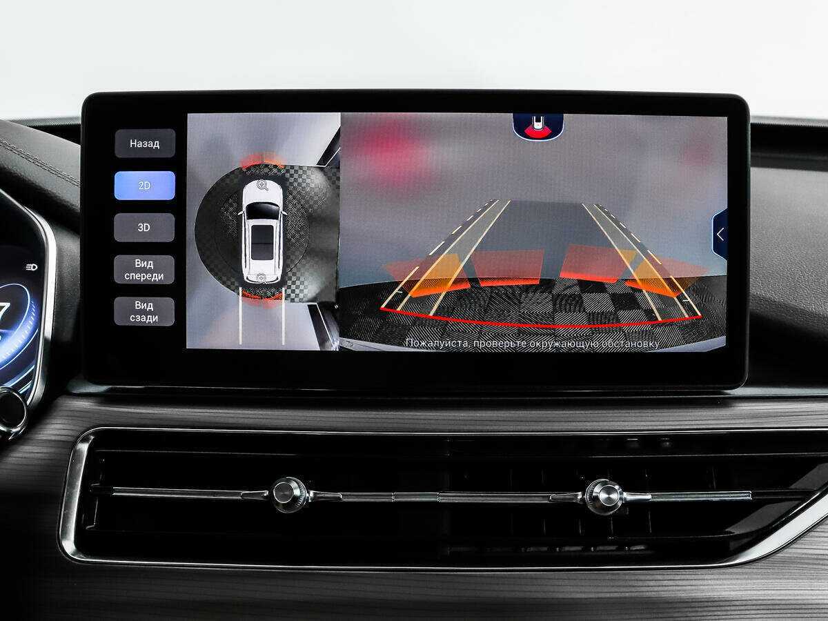 Б/У Чери Тигго 8 Про 2021 года. Фото: #13