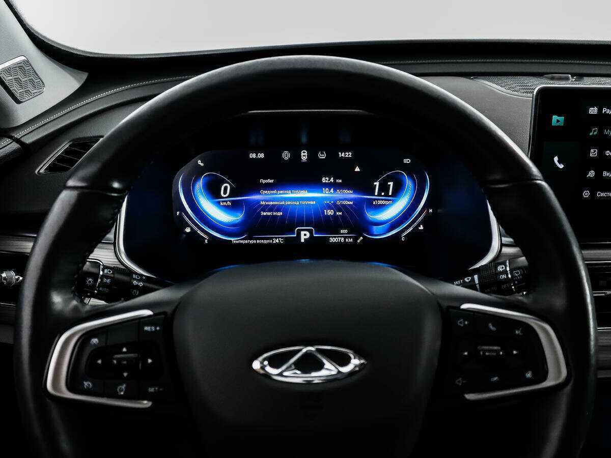 Б/У Чери Тигго 8 Про 2021 года. Фото: #14