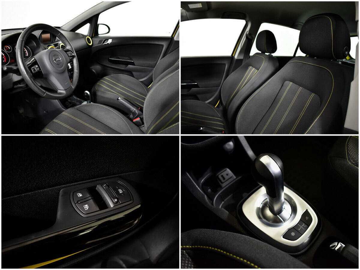 Б/У Опель Корса 2014 года. Фото: #13