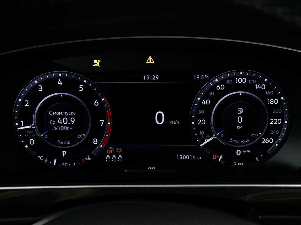 Б/У Фольксваген Тигуан 2018 года. Фото: #11