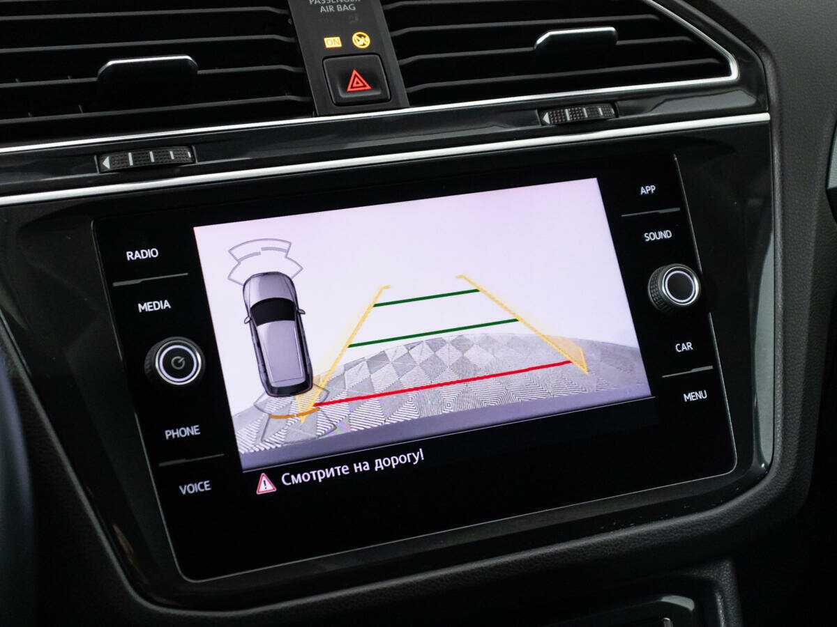 Б/У Фольксваген Тигуан 2018 года. Фото: #14