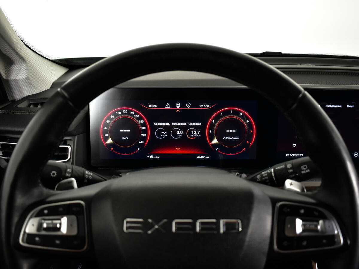 Б/У Эксид В-Икс 2021 года. Фото: #11