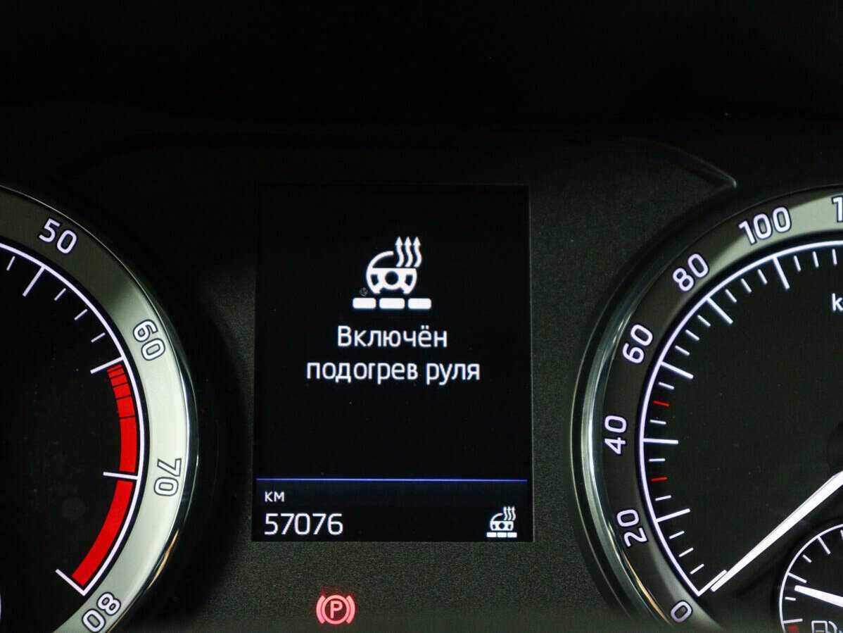 Б/У Шкода Карок 2021 года. Фото: #16