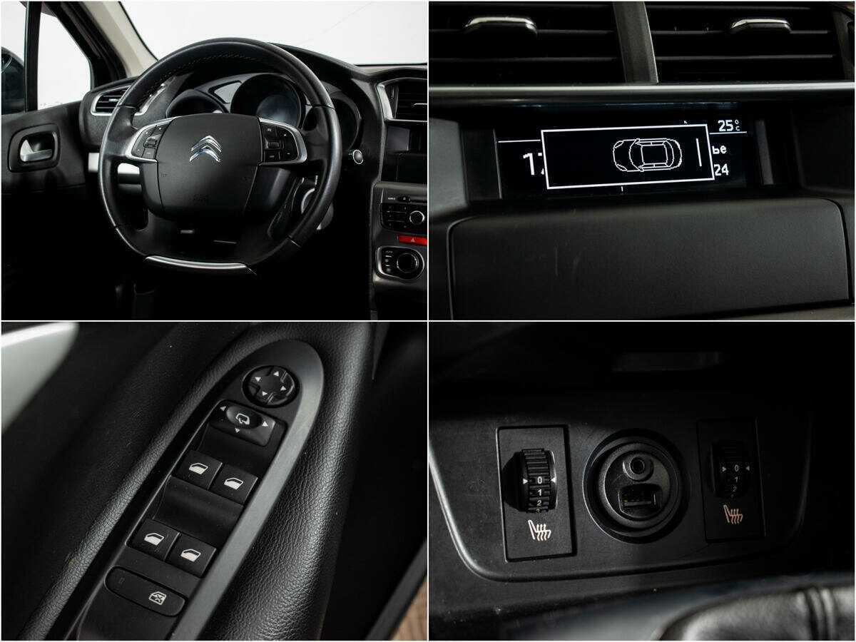 Б/У Ситроен Ц4 2018 года. Фото: #10