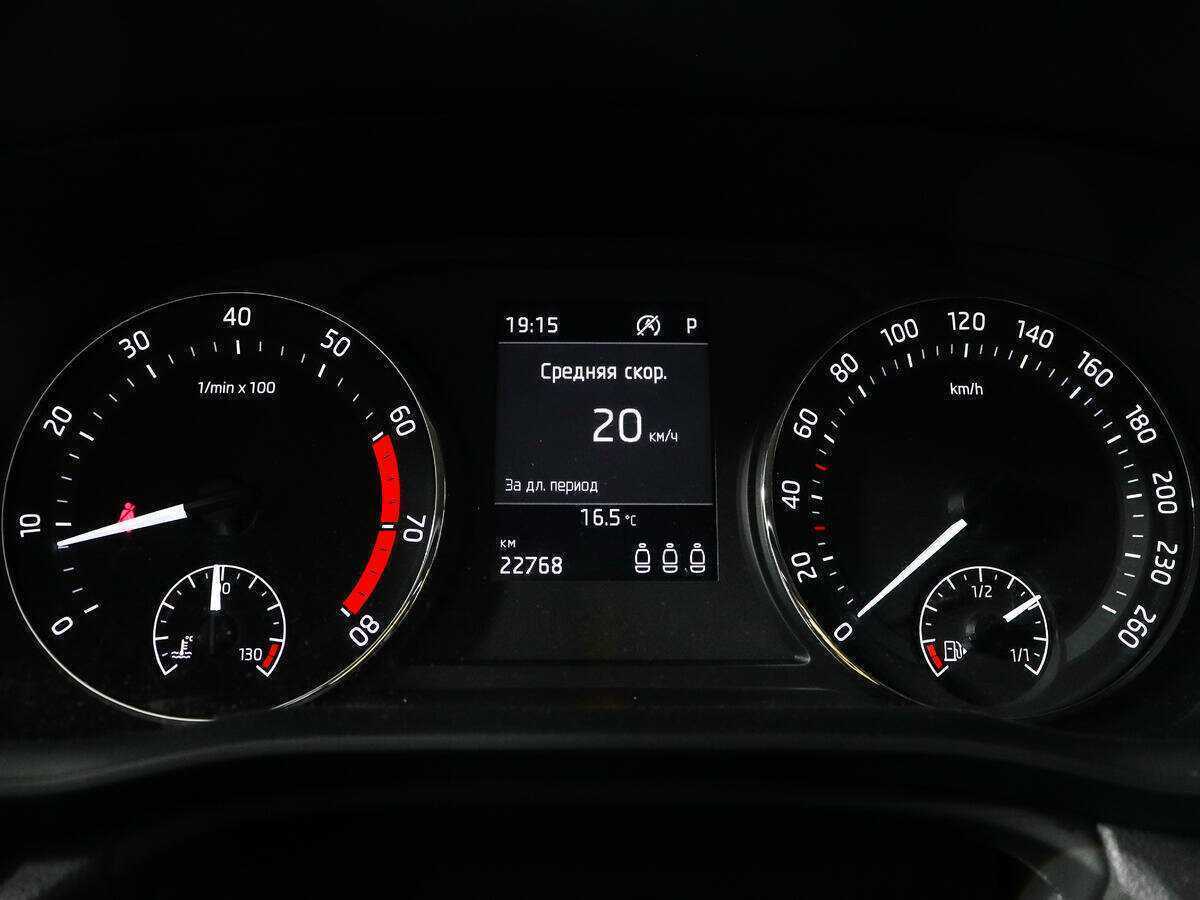 Б/У Шкода Октавия 2021 года. Фото: #10