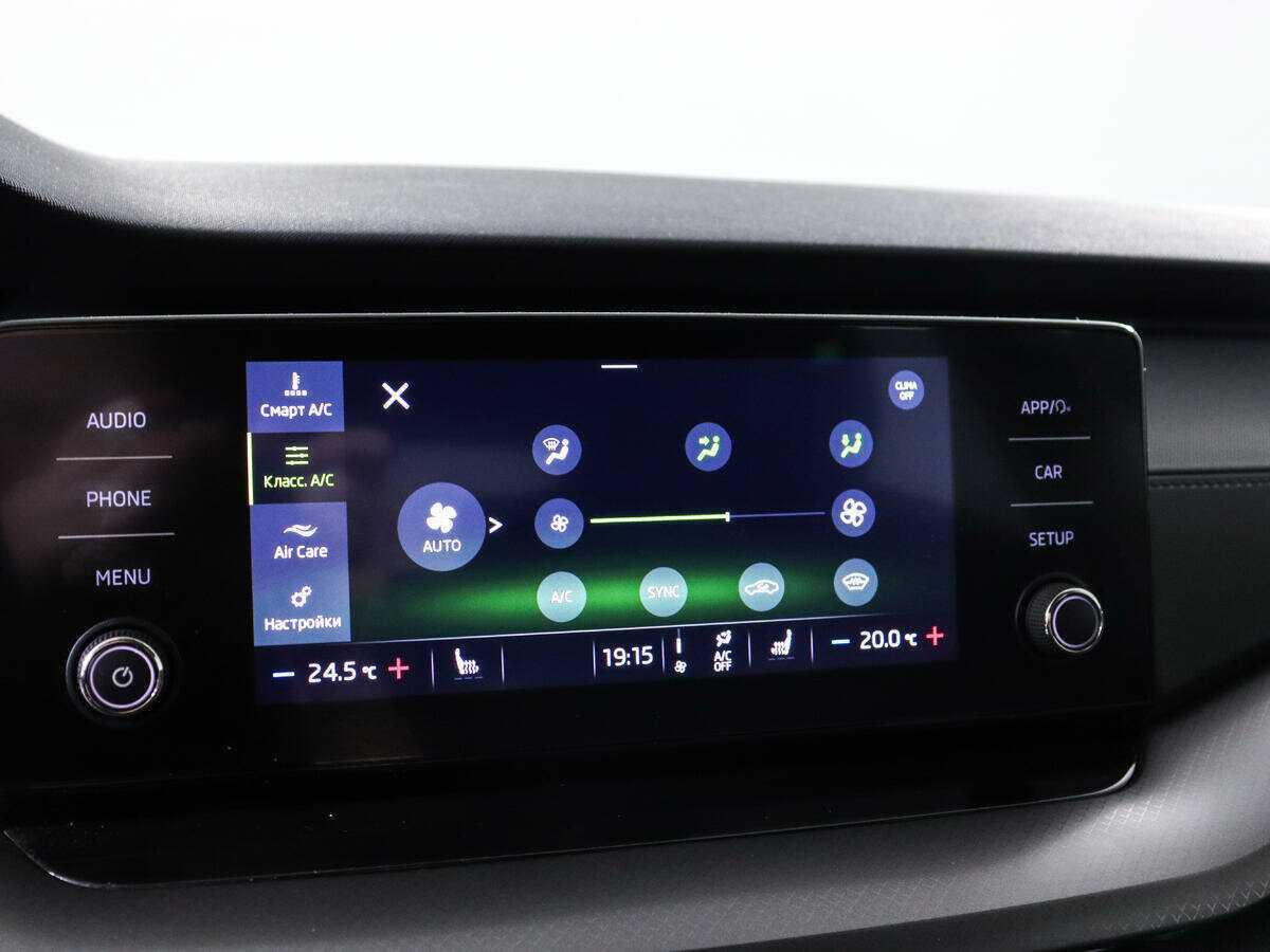 Б/У Шкода Октавия 2021 года. Фото: #15