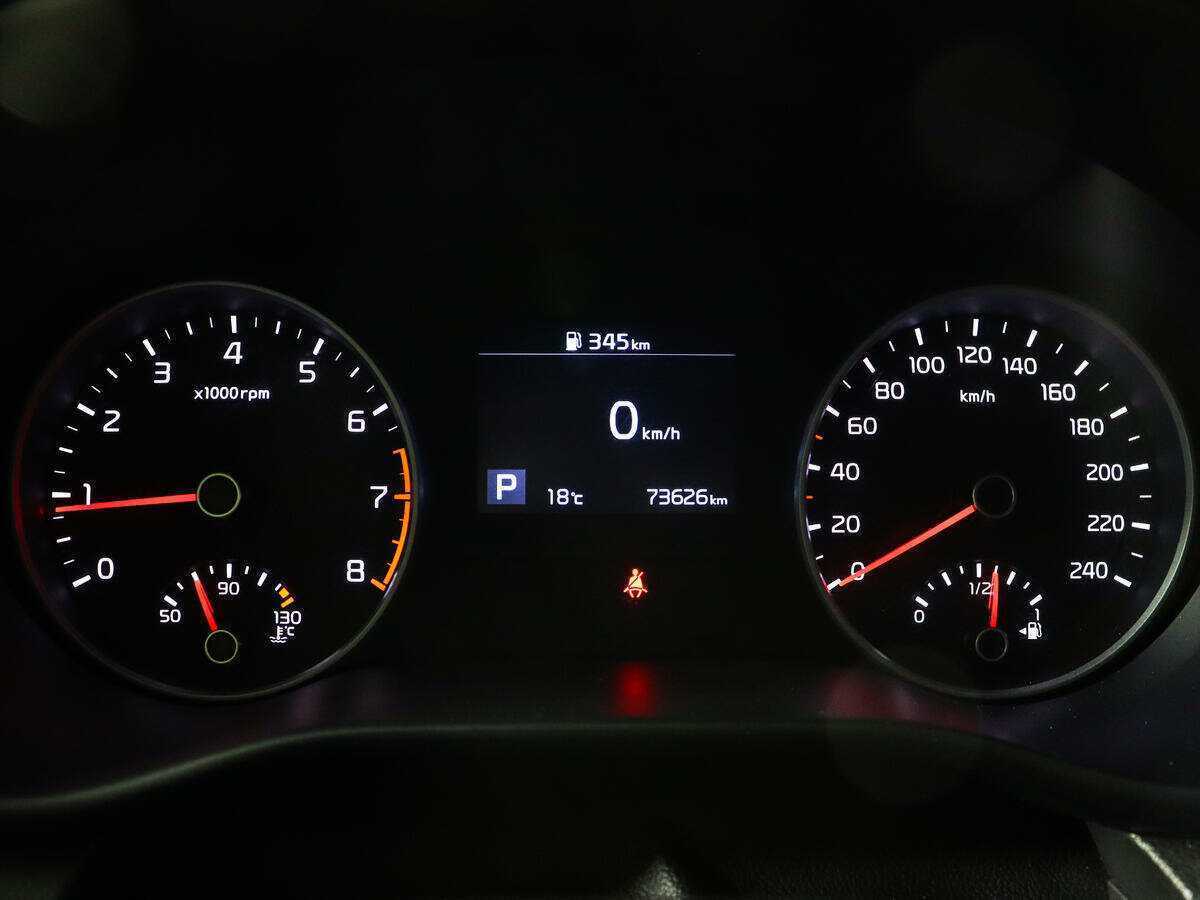 Б/У Киа Спортейдж 2021 года. Фото: #10