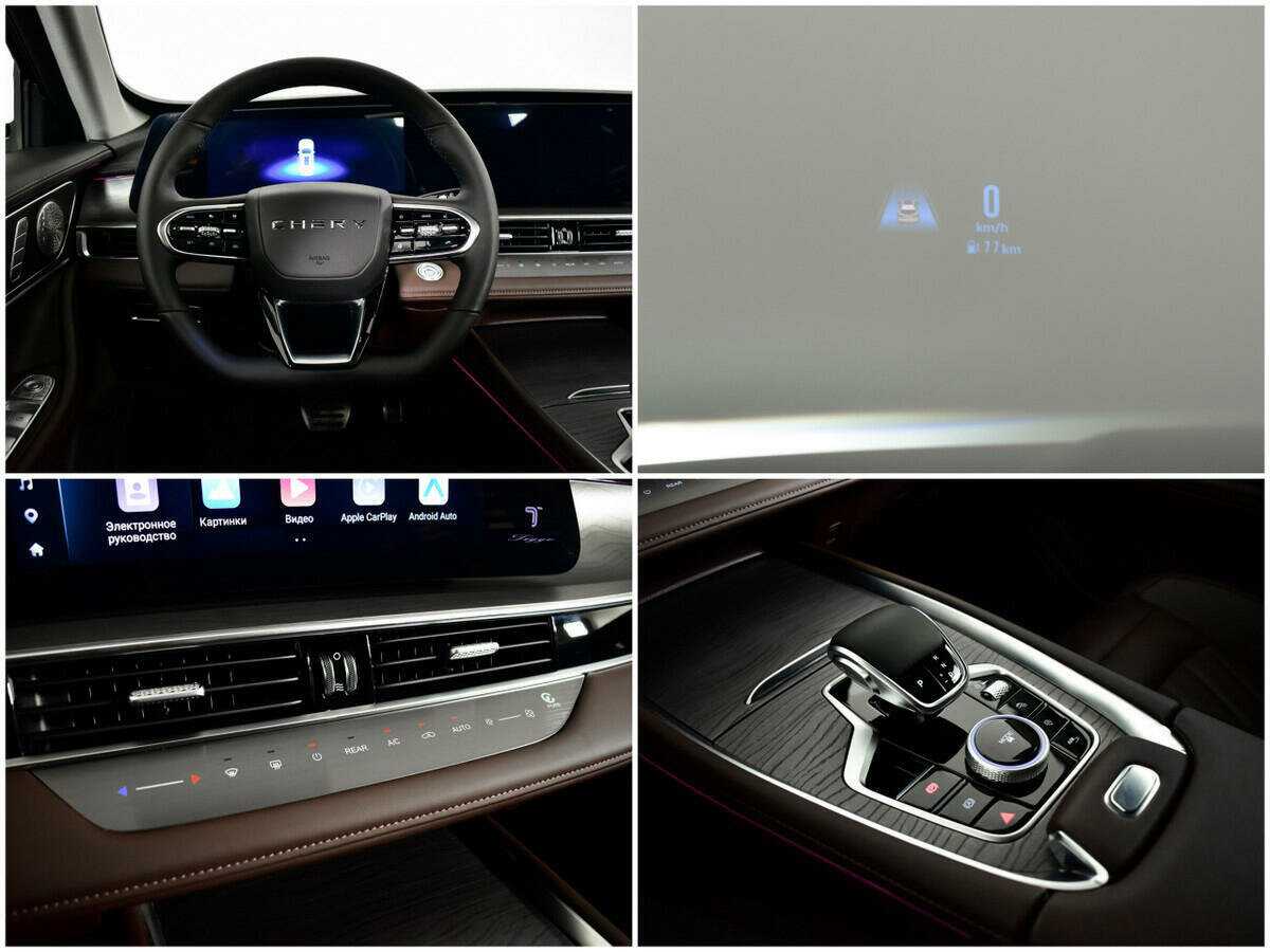 Б/У Чери Тигго 8 Про Макс 2023 года. Фото: #14