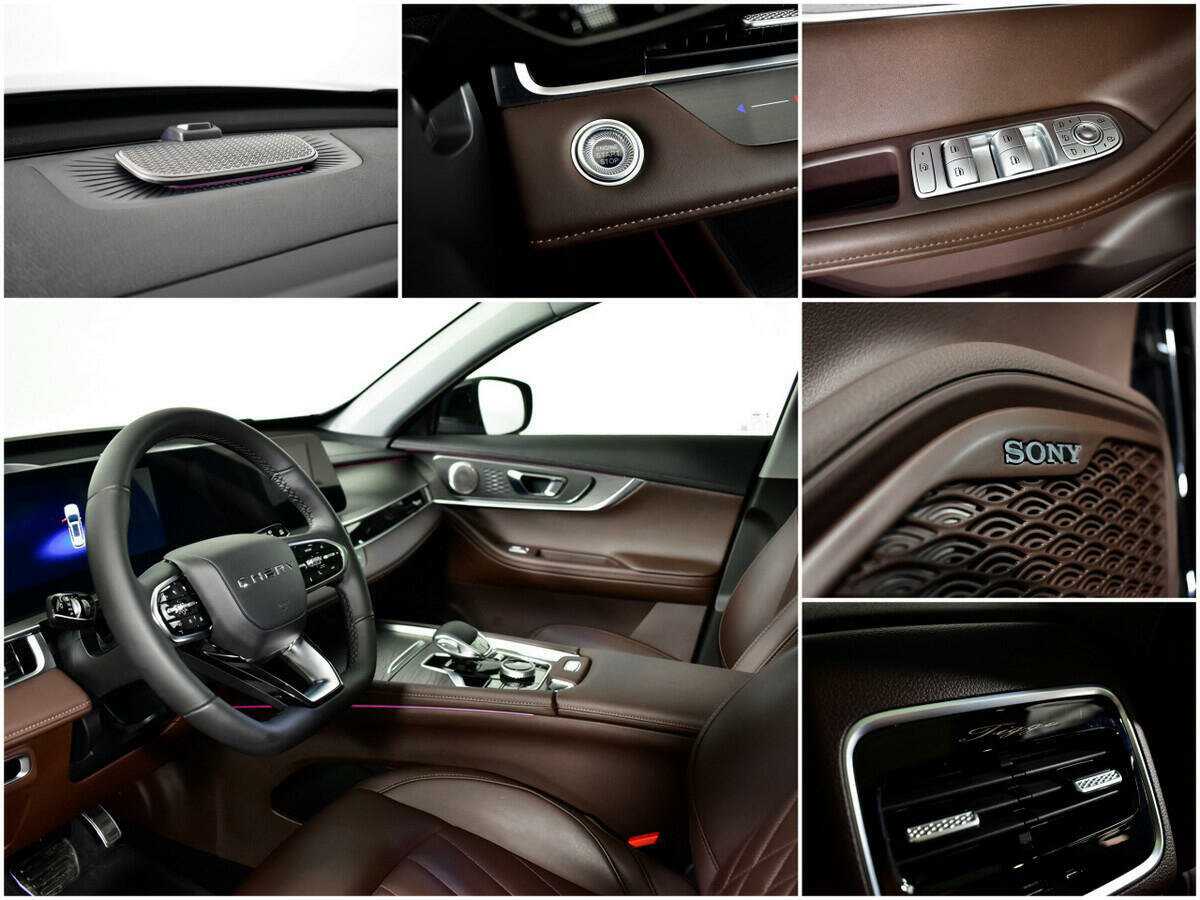 Б/У Чери Тигго 8 Про Макс 2023 года. Фото: #15