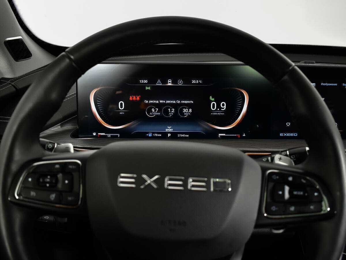 Б/У Эксид Л-Икс 2022 года. Фото: #8