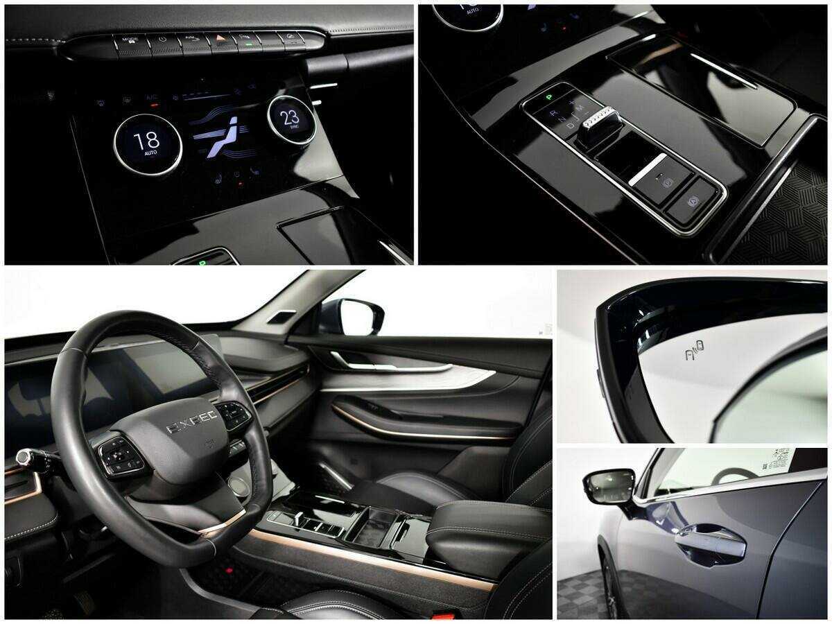 Б/У Эксид Л-Икс 2022 года. Фото: #11