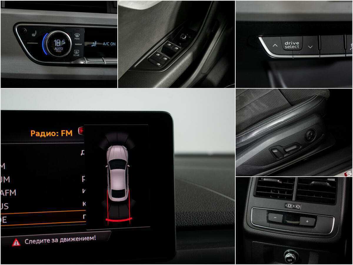 Б/У Ауди А5 2018 года. Фото: #10